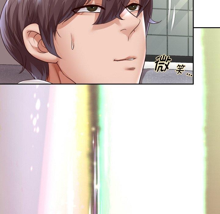 《重生之长枪无敌》漫画 第59話
