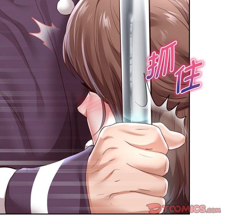 《重生之长枪无敌》漫画 第59話