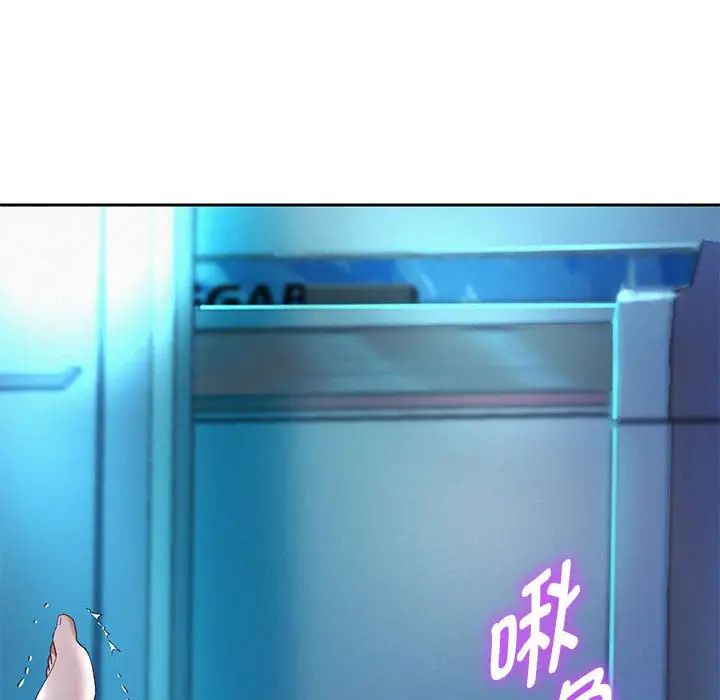《重生之长枪无敌》漫画 第6話