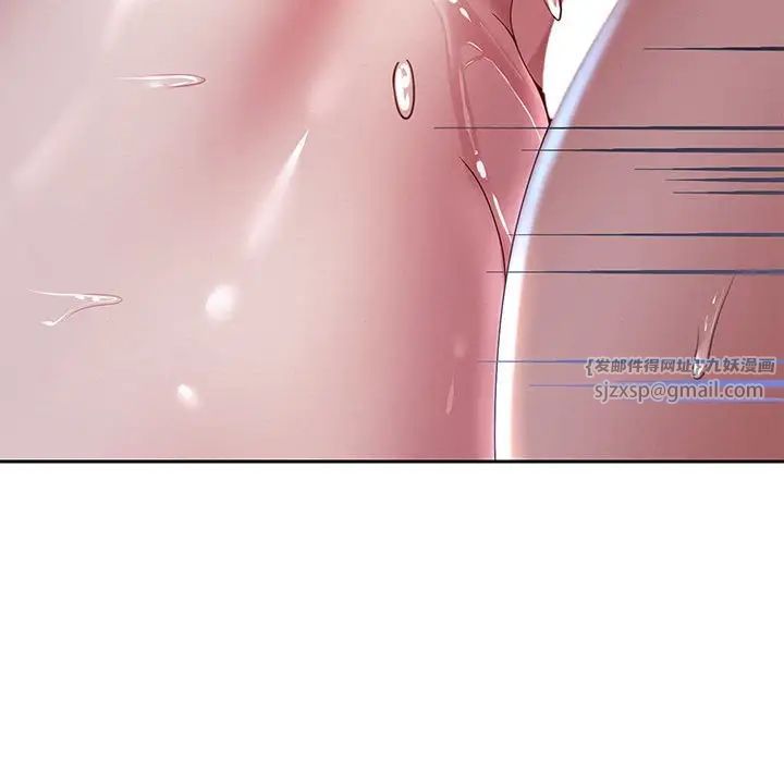 《重生之长枪无敌》漫画 第6話
