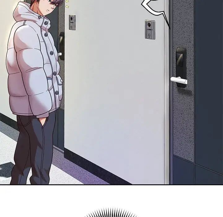 《重生之长枪无敌》漫画 第6話