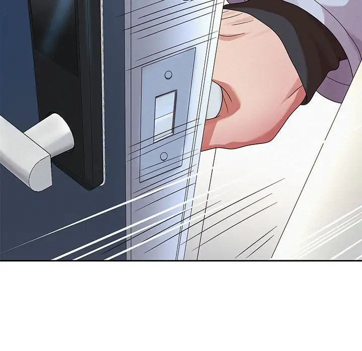 《重生之长枪无敌》漫画 第6話