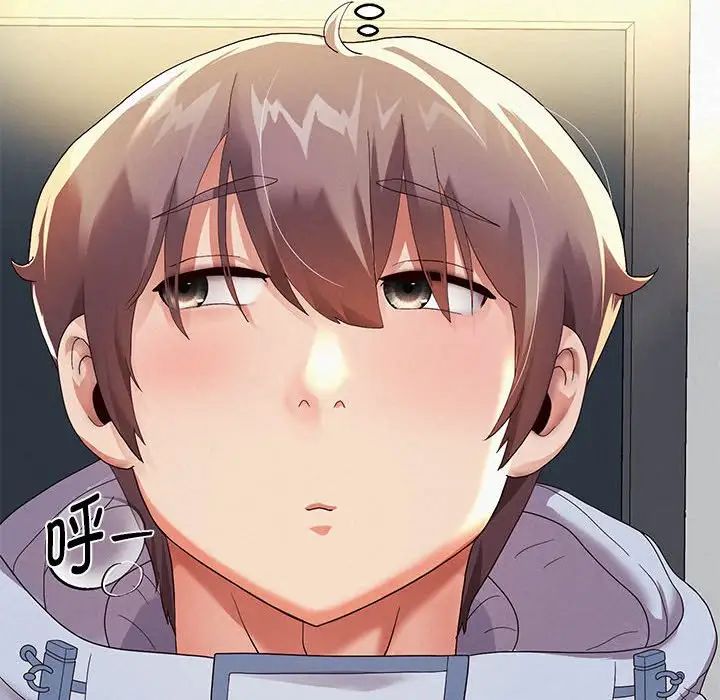 《重生之长枪无敌》漫画 第6話
