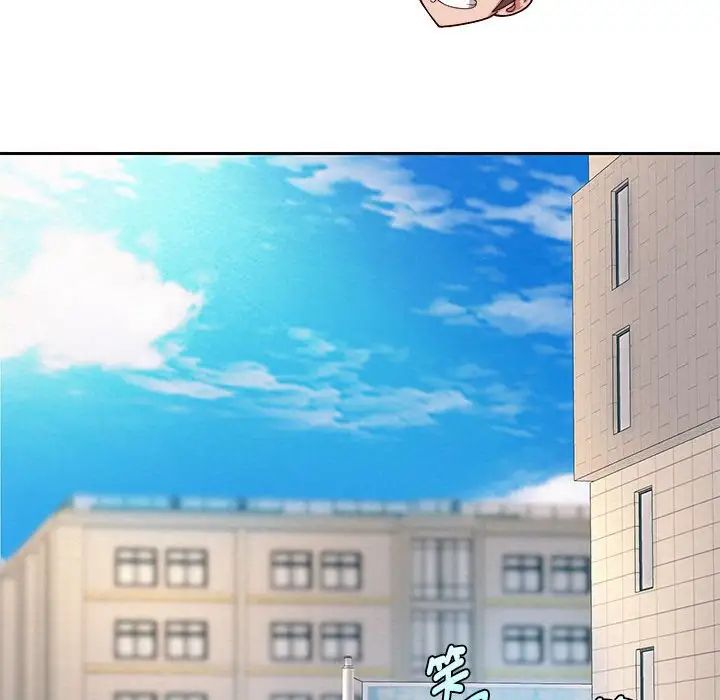 《重生之长枪无敌》漫画 第6話