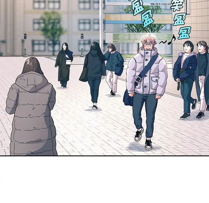 《重生之长枪无敌》漫画 第6話