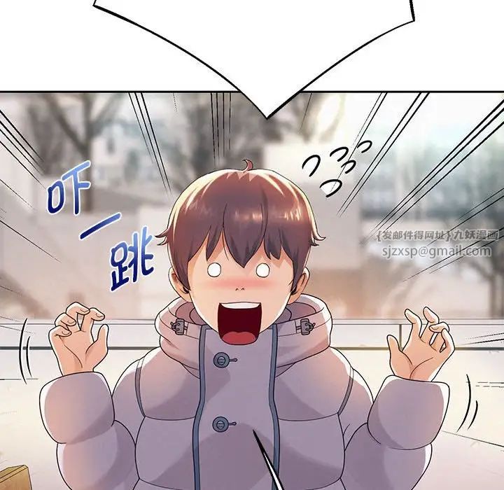 《重生之长枪无敌》漫画 第6話