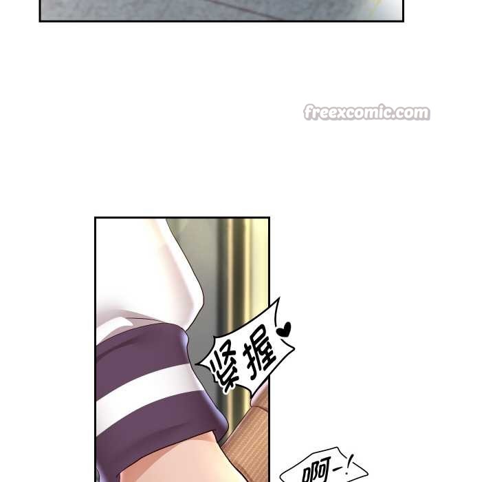 《重生之长枪无敌》漫画 第65話