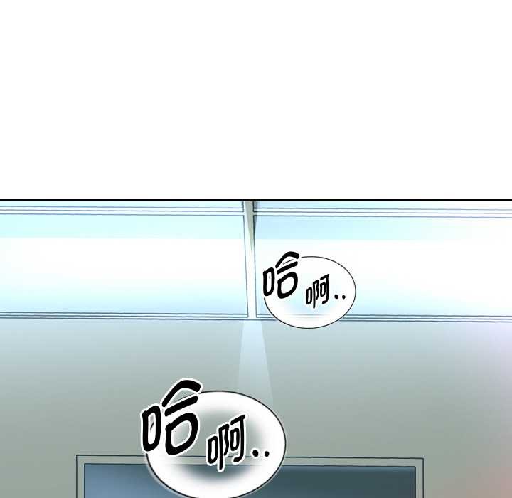 《重生之长枪无敌》漫画 第65話