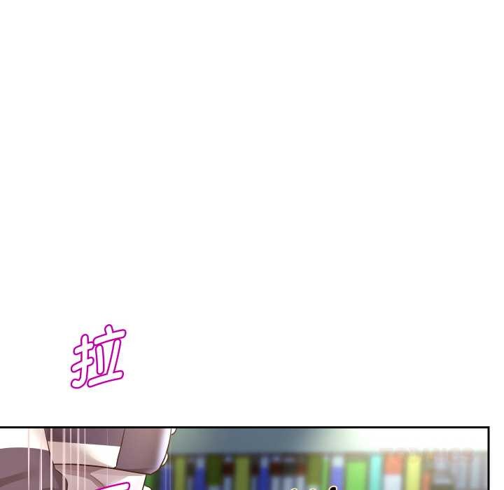 《重生之长枪无敌》漫画 第65話