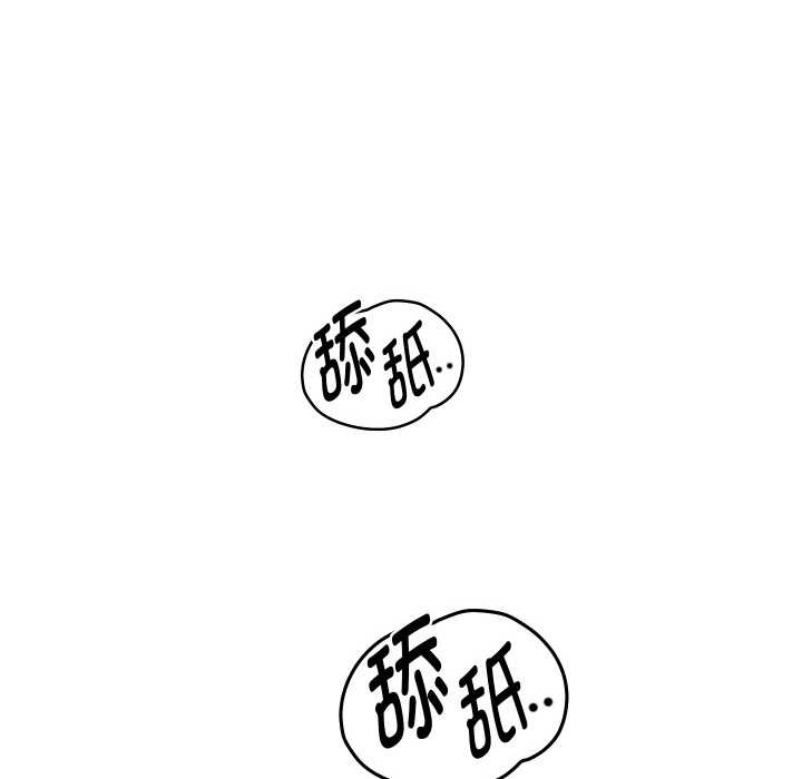 《重生之长枪无敌》漫画 第65話