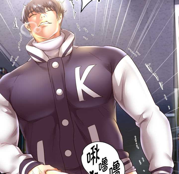 《重生之长枪无敌》漫画 第65話