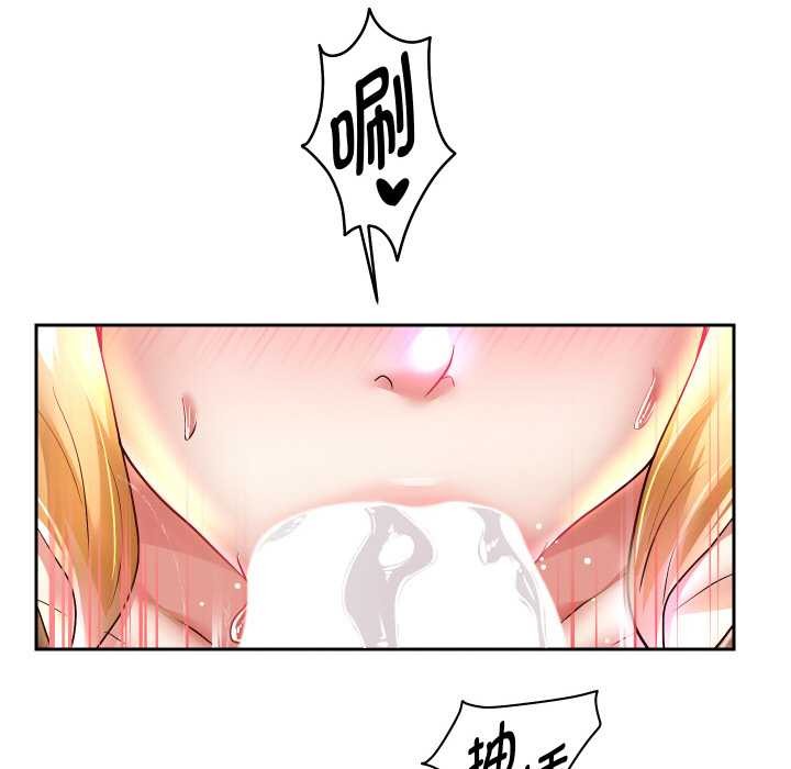 《重生之长枪无敌》漫画 第65話