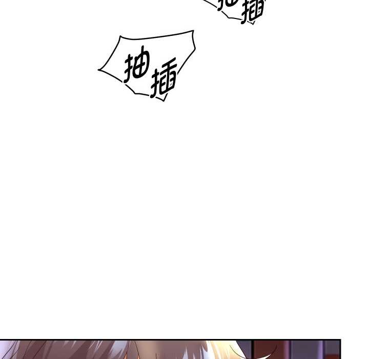 《重生之长枪无敌》漫画 第65話