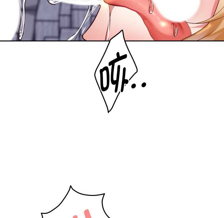 《重生之长枪无敌》漫画 第65話