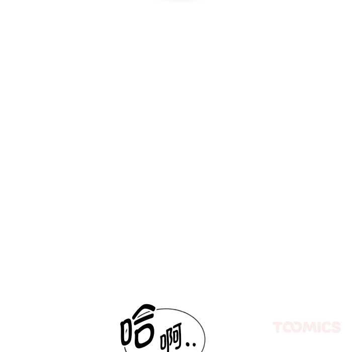 《重生之长枪无敌》漫画 第65話