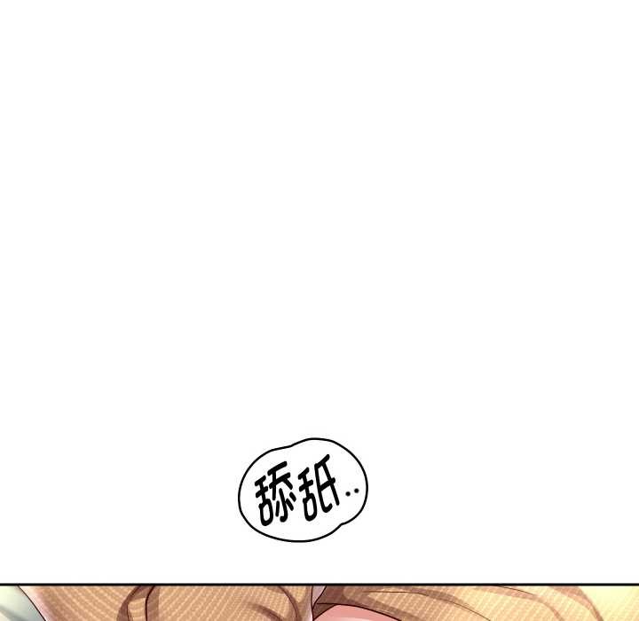 《重生之长枪无敌》漫画 第65話