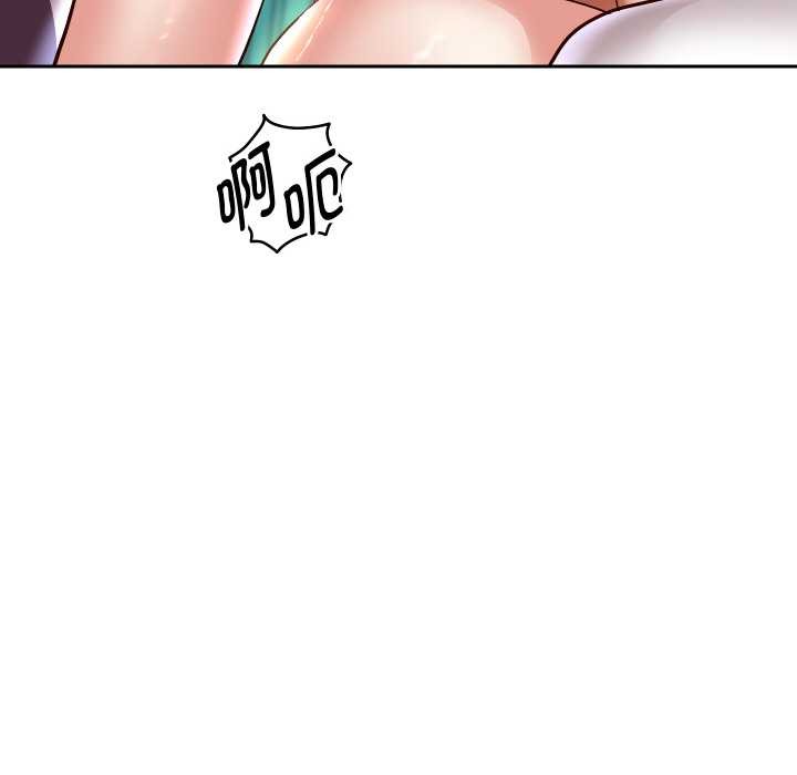 《重生之长枪无敌》漫画 第65話