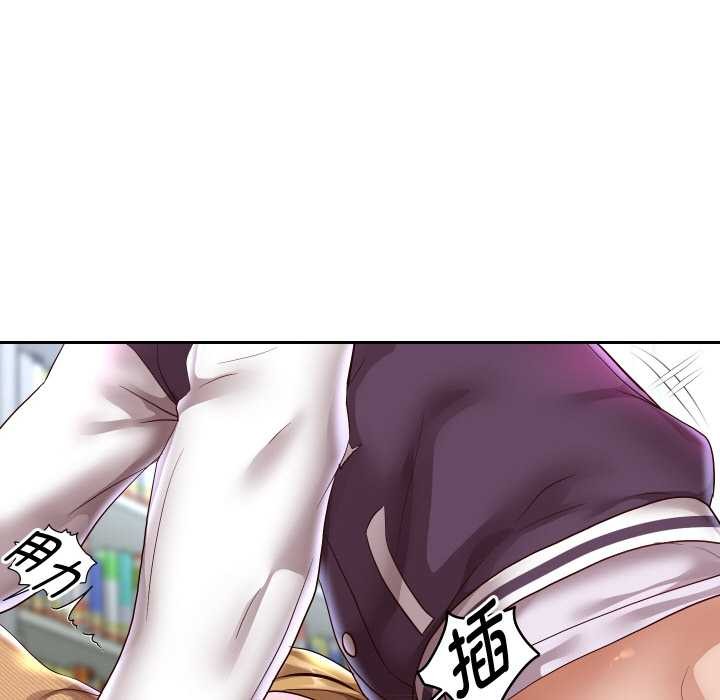 《重生之长枪无敌》漫画 第65話