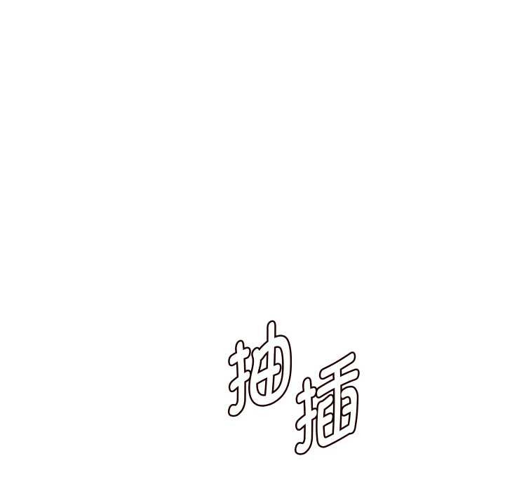 《重生之长枪无敌》漫画 第65話