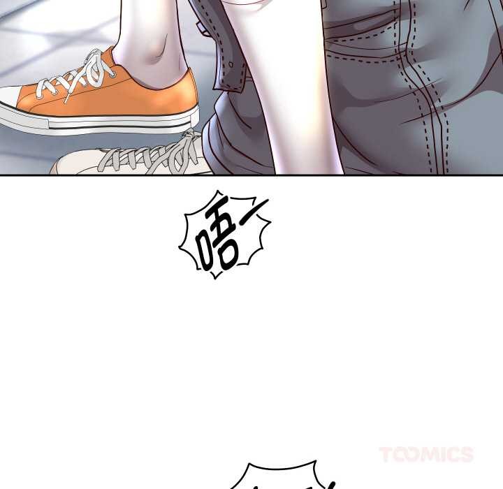 《重生之长枪无敌》漫画 第65話
