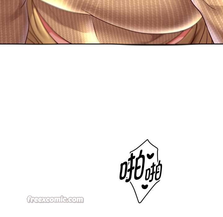 《重生之长枪无敌》漫画 第65話