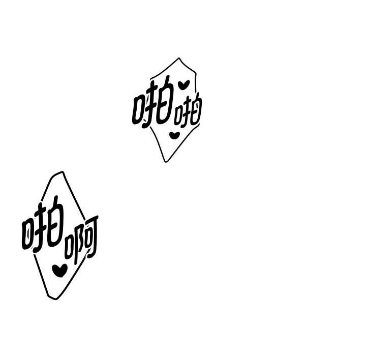 《重生之长枪无敌》漫画 第65話