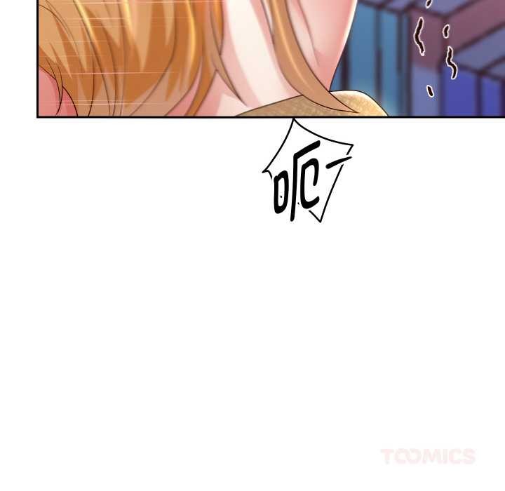 《重生之长枪无敌》漫画 第65話