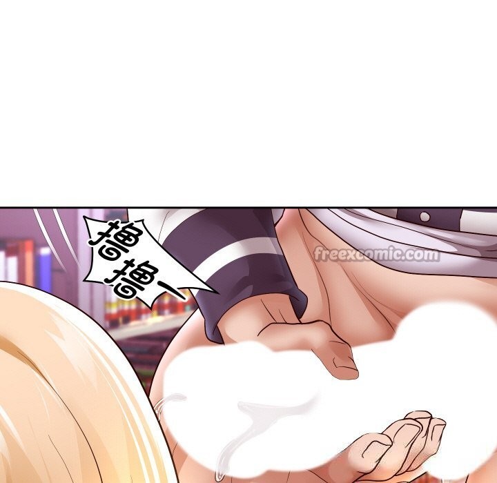 《重生之长枪无敌》漫画 第66話