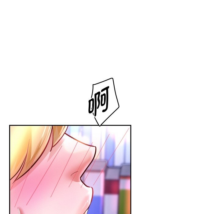 《重生之长枪无敌》漫画 第66話