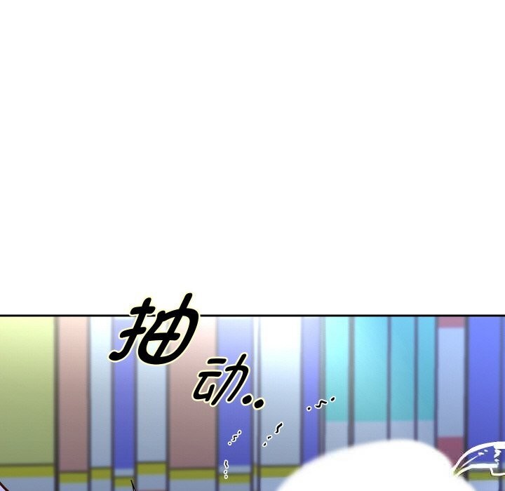 《重生之长枪无敌》漫画 第66話