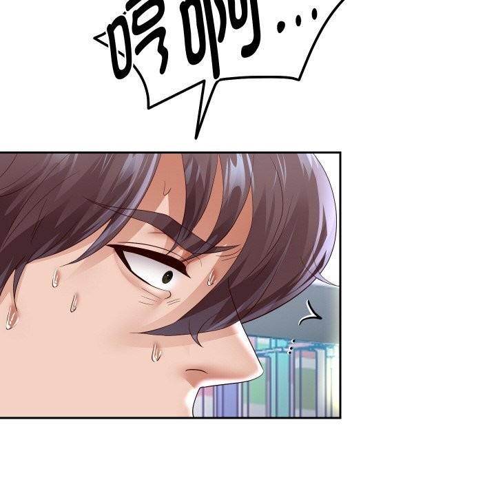 《重生之长枪无敌》漫画 第66話
