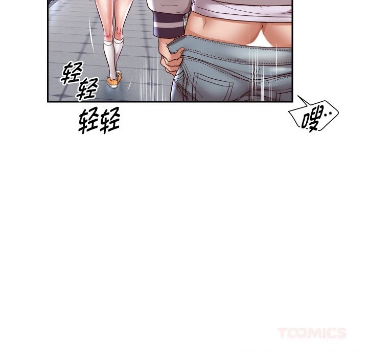《重生之长枪无敌》漫画 第66話
