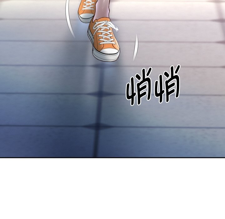 《重生之长枪无敌》漫画 第66話