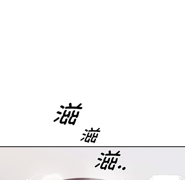 《重生之长枪无敌》漫画 第66話