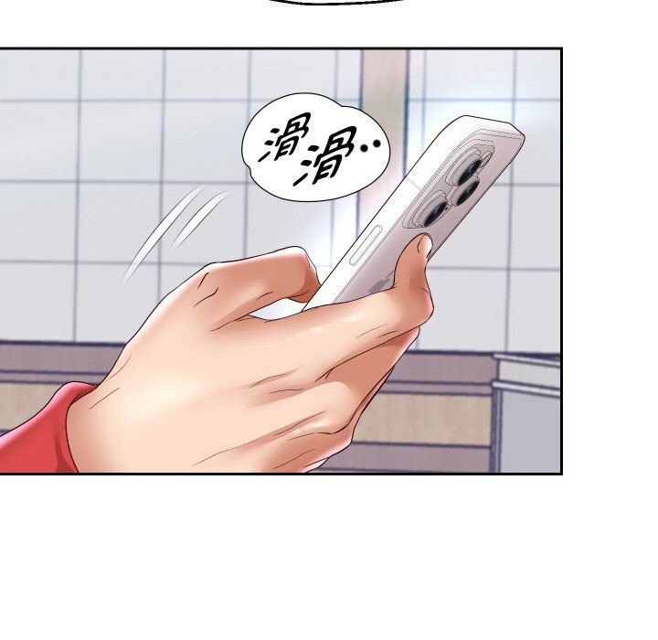 《重生之长枪无敌》漫画 第66話
