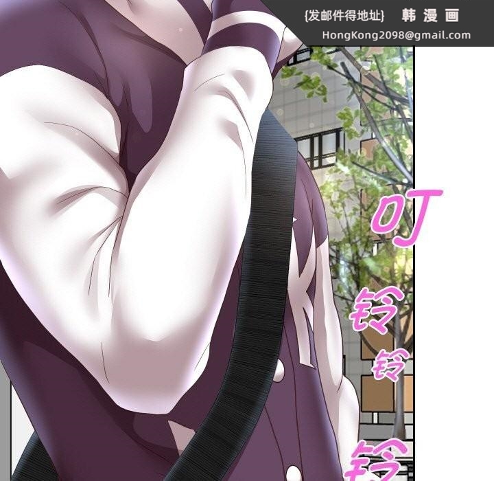 《重生之长枪无敌》漫画 第66話