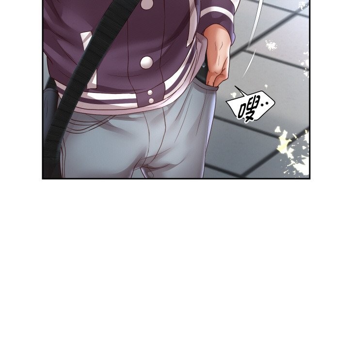 《重生之长枪无敌》漫画 第66話