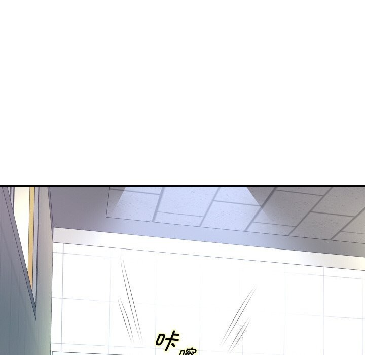 《重生之长枪无敌》漫画 第66話