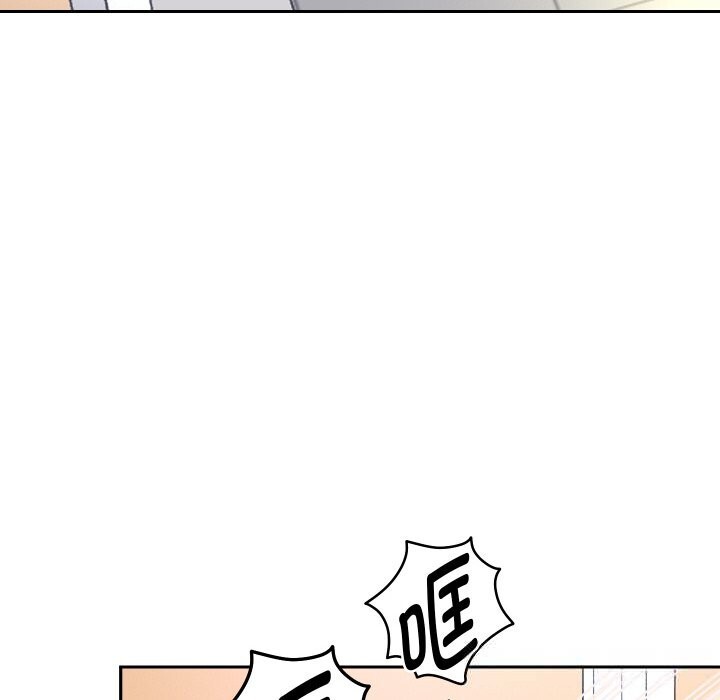 《重生之长枪无敌》漫画 第66話