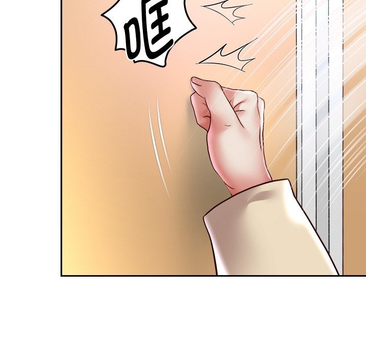 《重生之长枪无敌》漫画 第66話