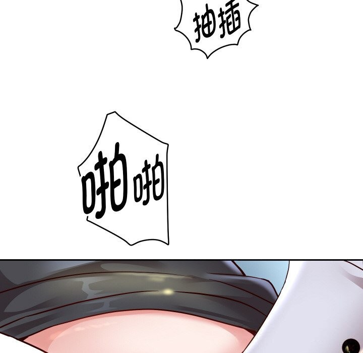 《重生之长枪无敌》漫画 第67話