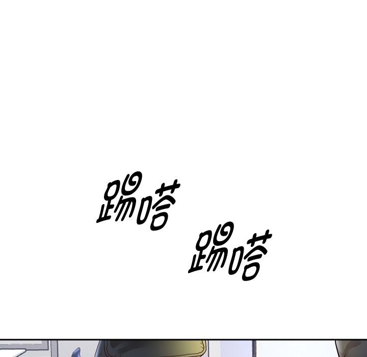 《重生之长枪无敌》漫画 第67話
