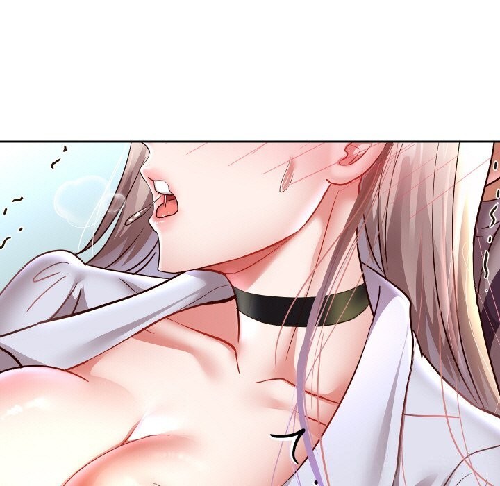 《重生之长枪无敌》漫画 第67話