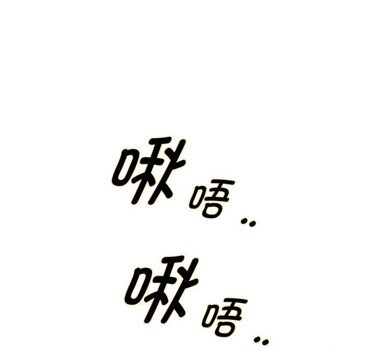 《重生之长枪无敌》漫画 第67話