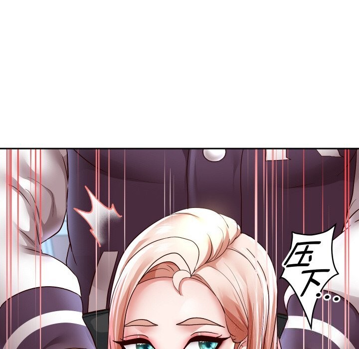 《重生之长枪无敌》漫画 第68話