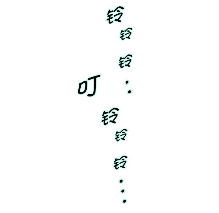 《重生之长枪无敌》漫画 第68話