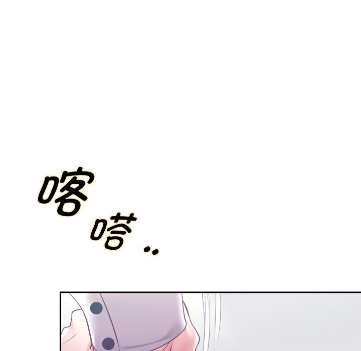 《重生之长枪无敌》漫画 第68話