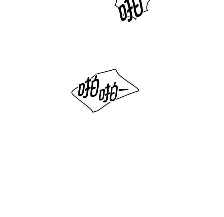 《重生之长枪无敌》漫画 第68話