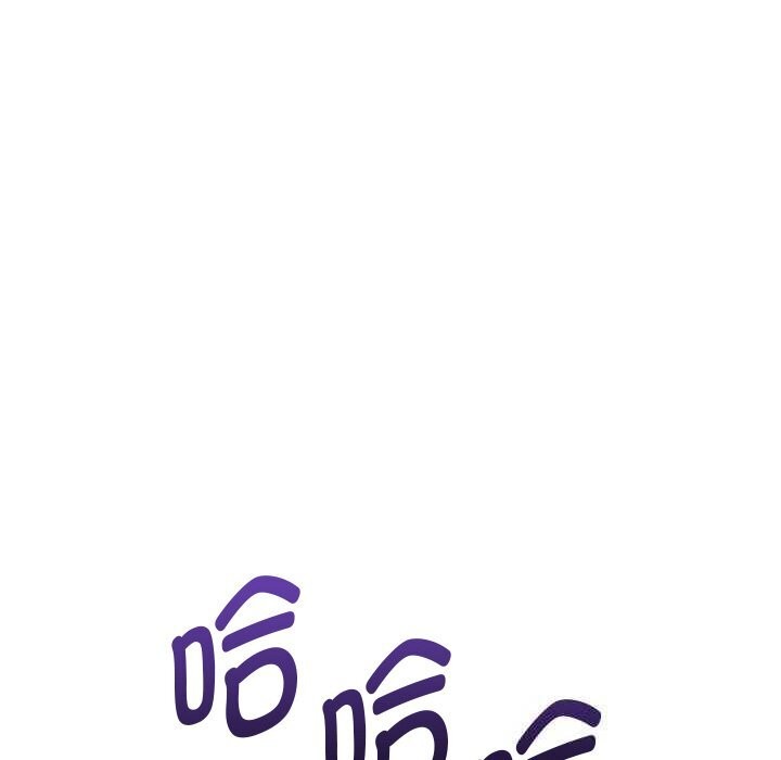 《重生之长枪无敌》漫画 第69話