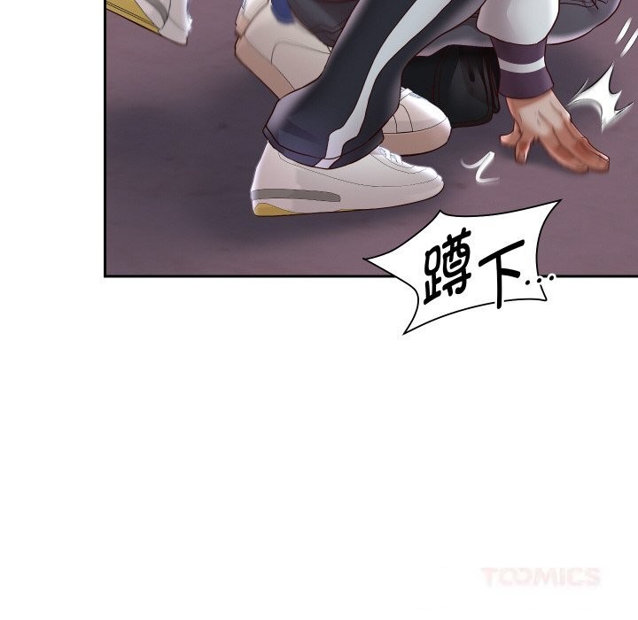 《重生之长枪无敌》漫画 第69話